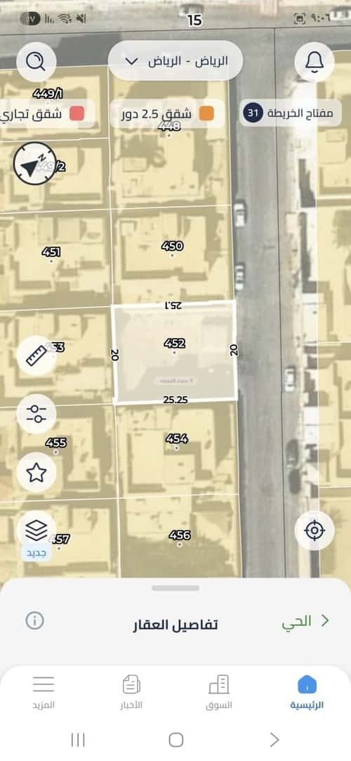 أرض 500 متر مربع شرقية على شارع 15م بدر، جنوب الرياض، الرياض