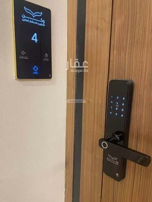 Apartment with 3 Bedrooms Al-Malqa, North Riyadh, Riyadh