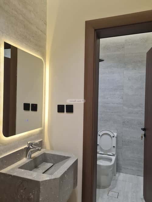 شقة  في النعيم