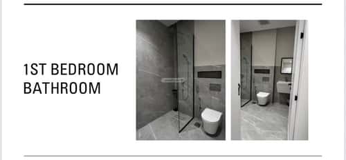 شقة بغرفتين العقيق، شمال الرياض، الرياض