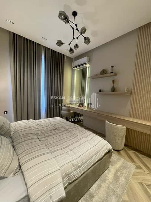 3 bedroom apartment in Al Nahda