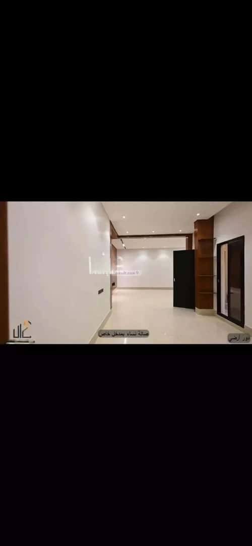 Floor 219 SQM with 5 Bedrooms Dahiat Namar, West Riyadh, Riyadh