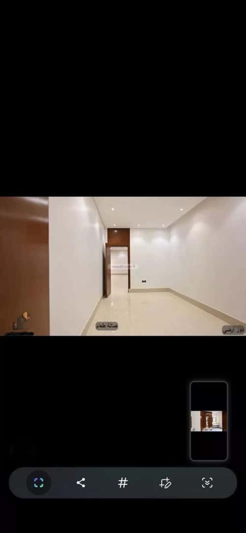 5 bedroom floor in Dahiat Namar