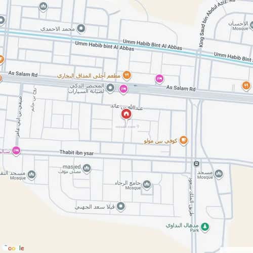 دور 306 متر مربع ب 5 غرف السلام، المدينة المنورة