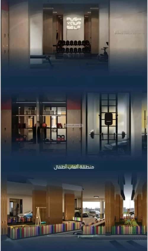 شقة 3 غرف في مشرفة