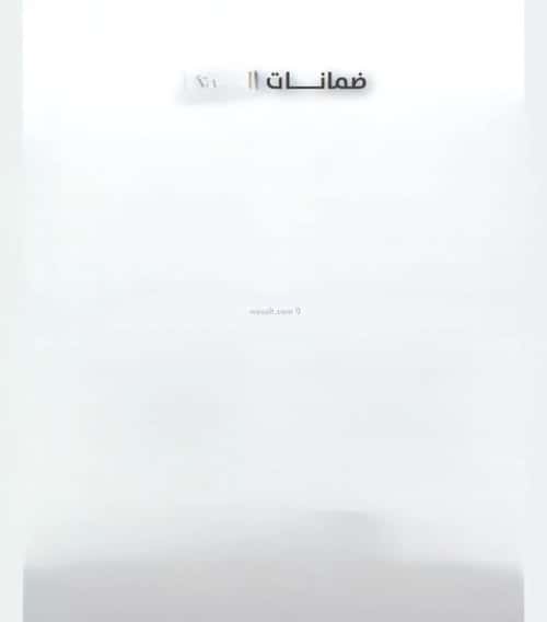 شقة ب 3 غرف الروضة، شمال جدة، جدة