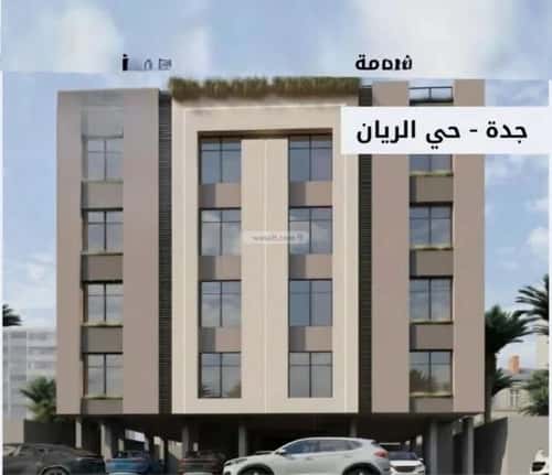 شقة ب 4 غرف الريان، شرق جدة، جدة