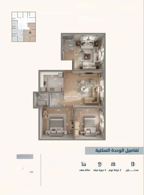 شقة ب 3 غرف النعيم، شمال جدة، جدة