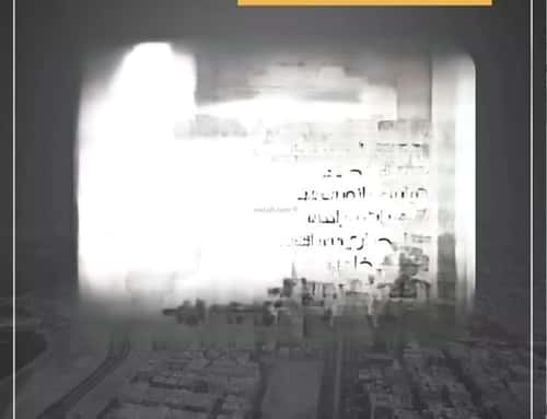 شقة ب 4 غرف الريان، شرق جدة، جدة