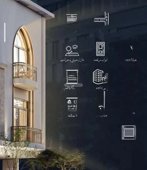 شقة بغرفتين الحمراء، شمال جدة، جدة