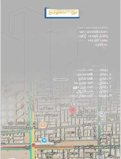 شقة ب 3 غرف الصفاء، شمال جدة، جدة