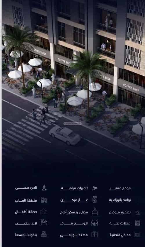 شقة بغرفتين مشرفة، شمال جدة، جدة