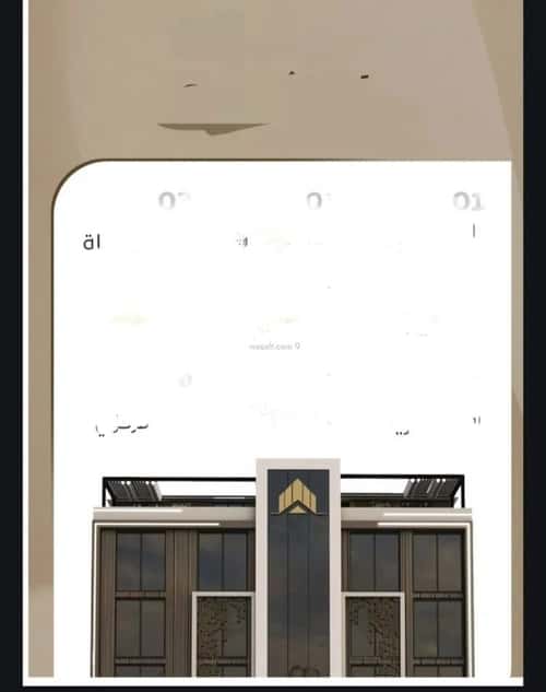 Apartment with 4 Bedrooms Al Sharafeyyah, South Jeddah, Jeddah