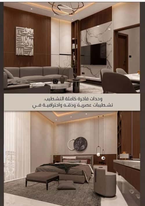 شقة ب 4 غرف الصواري، شمال جدة، جدة