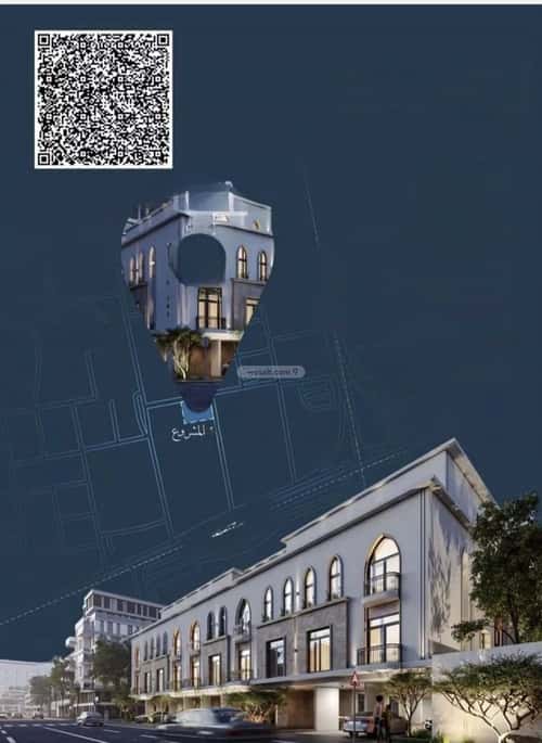 شقة بغرفتين الحمراء، شمال جدة، جدة