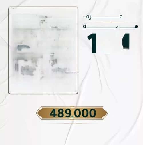 شقة ب 3 غرف الحمراء، شمال جدة، جدة