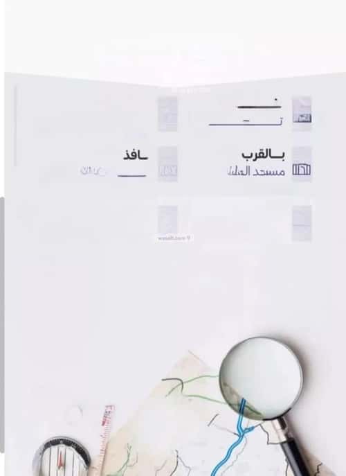 شقة ب 3 غرف الزهراء، شمال جدة، جدة