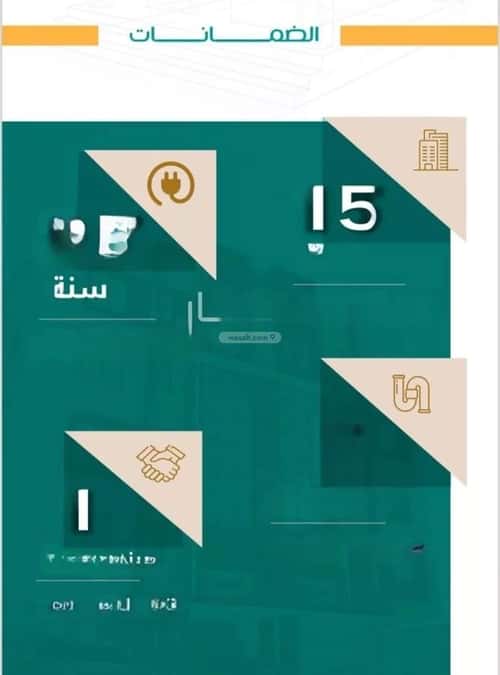 شقة ب 3 غرف الربوة، شمال جدة، جدة