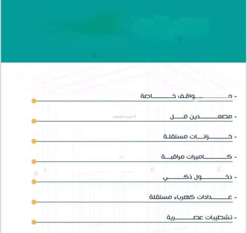 شقة ب 3 غرف الربوة، شمال جدة، جدة