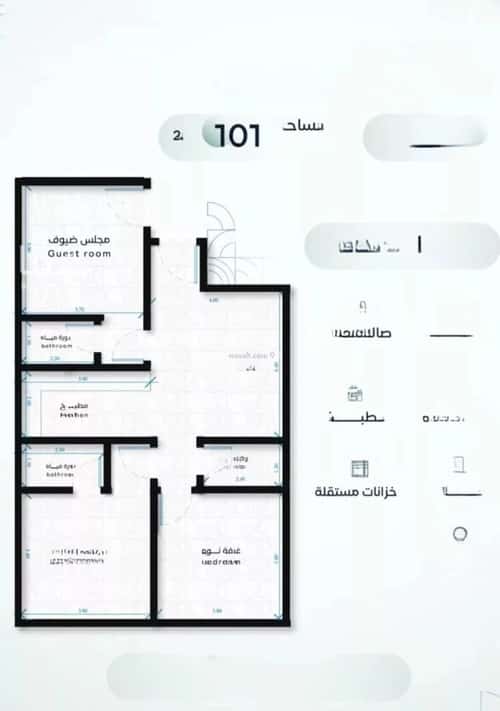 شقة ب 3 غرف الريان، شرق جدة، جدة
