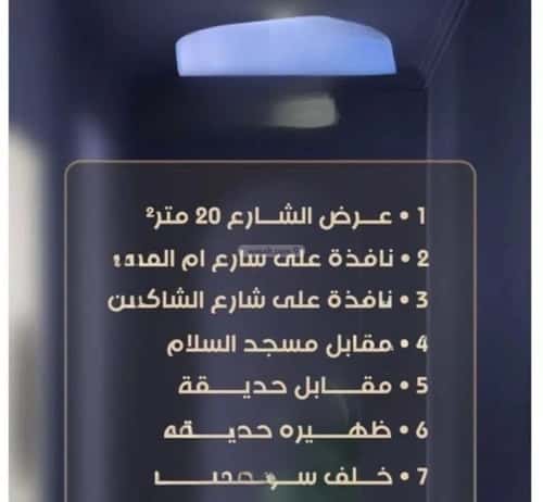 شقة بغرفتين الصفاء، شمال جدة، جدة