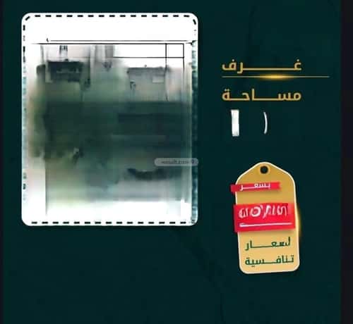 شقة ب 3 غرف الروضة، شمال جدة، جدة