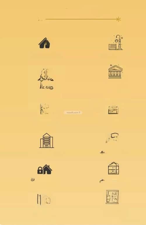 شقة ب 3 غرف الروضة، شمال جدة، جدة