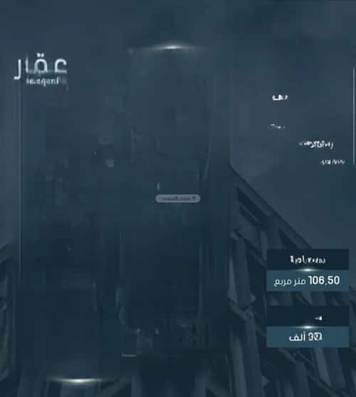 شقة ب 3 غرف الصواري، شمال جدة، جدة