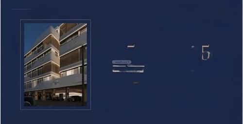 شقة بغرفتين المروة، شمال جدة، جدة