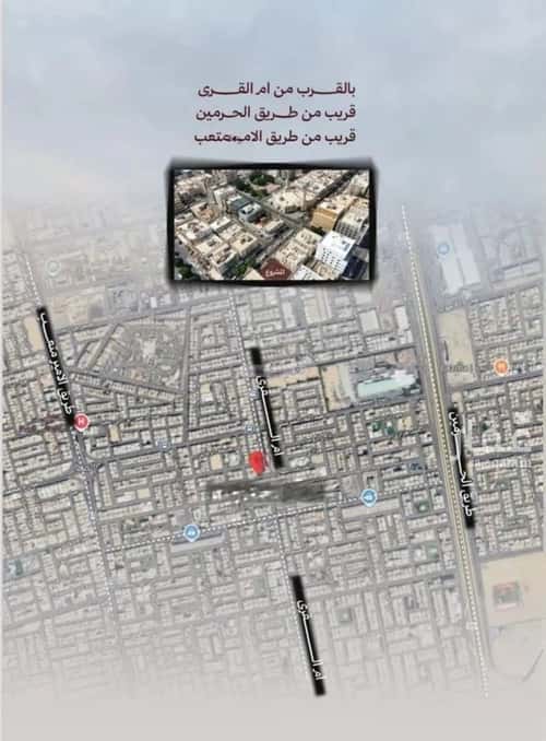 شقة ب 4 غرف الصفاء، شمال جدة، جدة