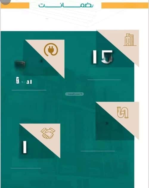 شقة ب 3 غرف الربوة، شمال جدة، جدة