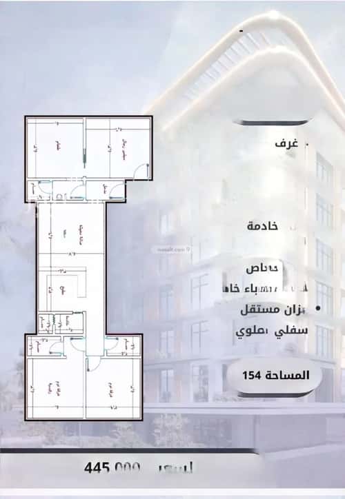 Apartment with 4 Bedrooms Al Wahah, East Jeddah, Jeddah