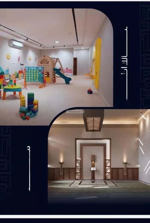 شقة 2 غرف في مشرفة