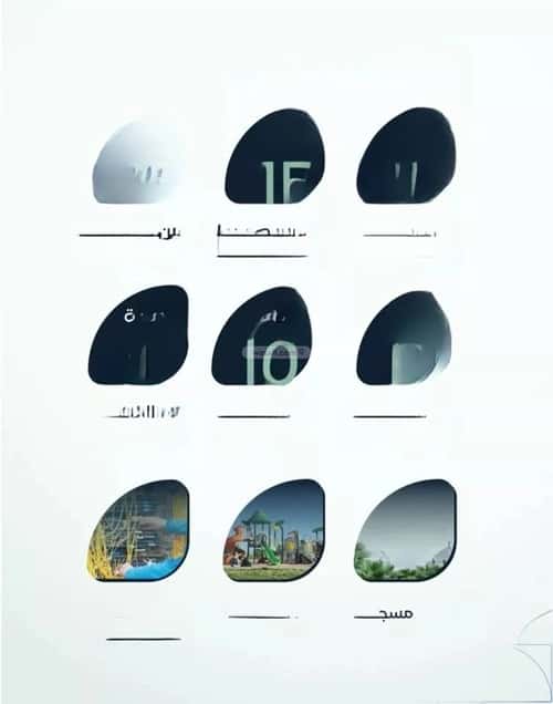 شقة ب 3 غرف الريان، شرق جدة، جدة