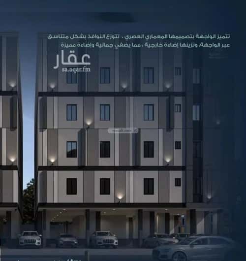 شقة ب 3 غرف الريان، شرق جدة، جدة