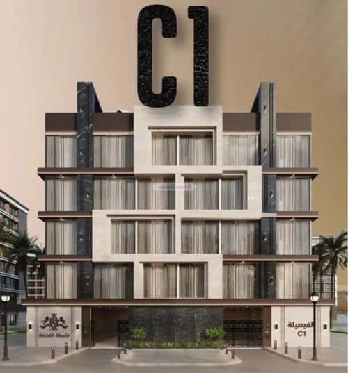 شقة بغرفتين الفيصلية، شمال جدة، جدة