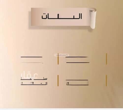 شقة بغرفتين الفيصلية، شمال جدة، جدة