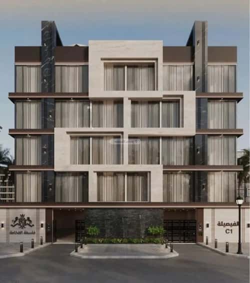 2 bedroom apartment in Al Faisaliyyah