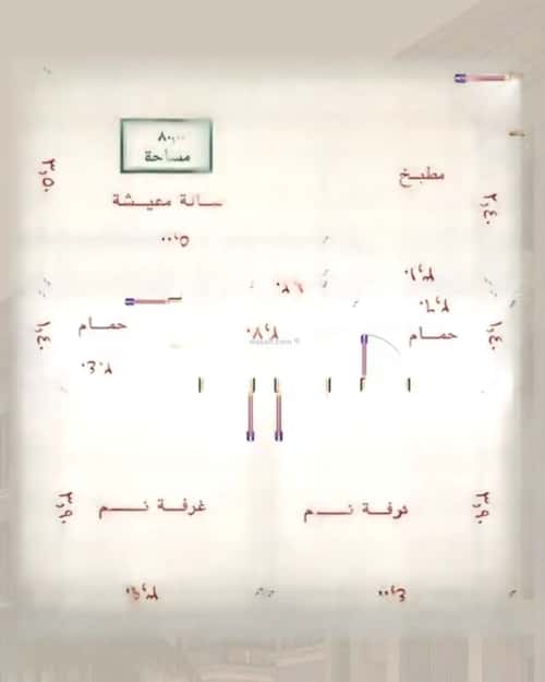 2 bedroom apartment in As Sawari