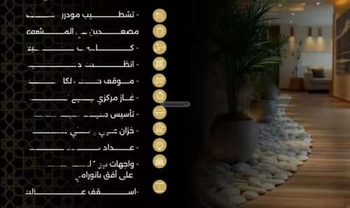 شقة ب 3 غرف النزهة، شمال جدة، جدة