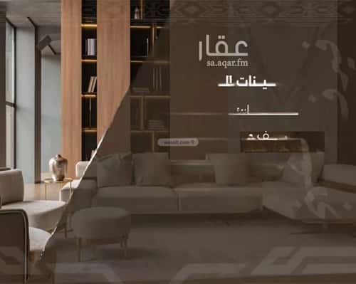 Apartment with 2 Bedrooms Al Nahdah, North Jeddah, Jeddah