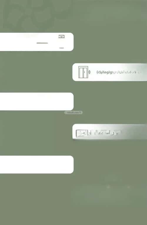 Apartment with 3 Bedrooms Al Salamah, North Jeddah, Jeddah