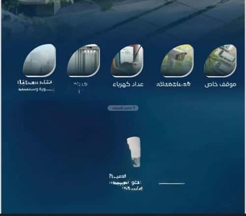 Apartment with 3 Bedrooms Al Rayaan, East Jeddah, Jeddah