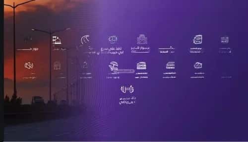 Apartment with 4 Bedrooms Al Marwah, North Jeddah, Jeddah