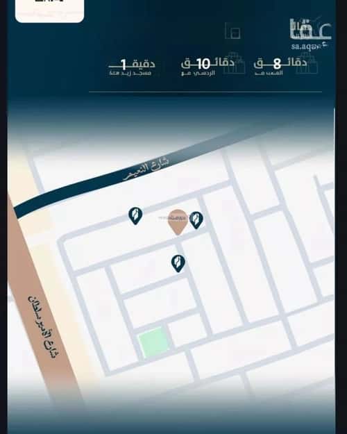 Apartment with 3 Bedrooms Al Naeem, North Jeddah, Jeddah