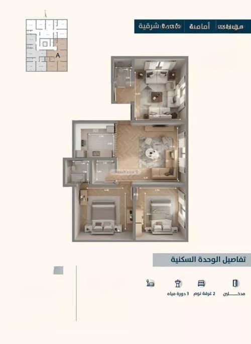 Apartment with 3 Bedrooms Al Naeem, North Jeddah, Jeddah