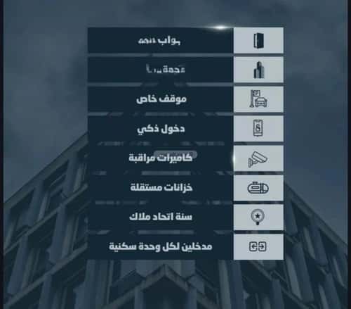 شقة ب 3 غرف الصواري، شمال جدة، جدة