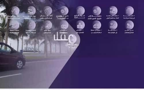 شقة ب 4 غرف المروة، شمال جدة، جدة