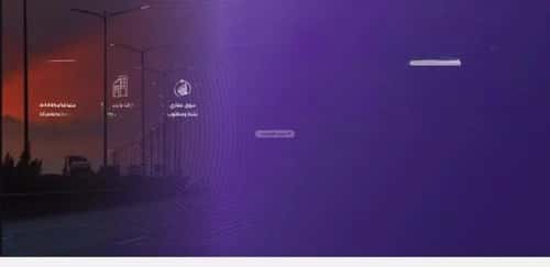 Apartment with 4 Bedrooms Al Marwah, North Jeddah, Jeddah