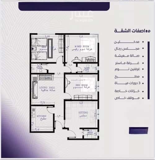 Apartment with 4 Bedrooms Al Marwah, North Jeddah, Jeddah